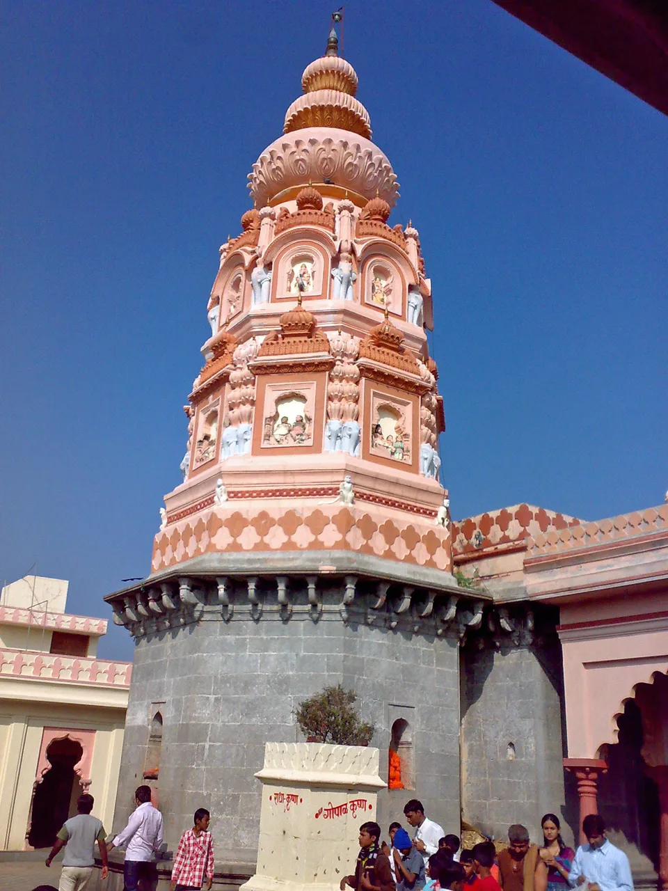 ಅಷ್ಟವಿನಾಯಕ್