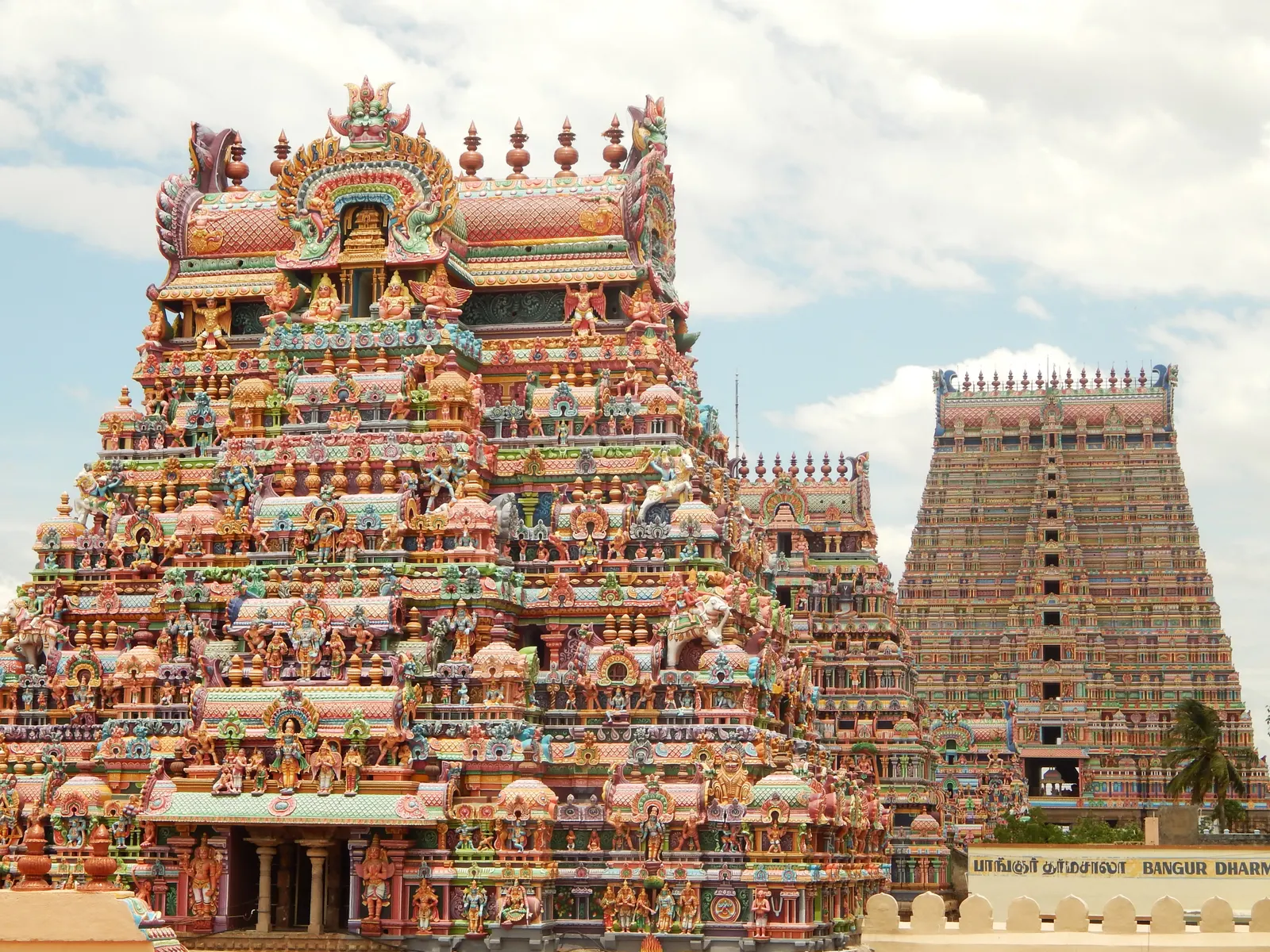 ದಿವ್ಯದೇಶಂಗಳು